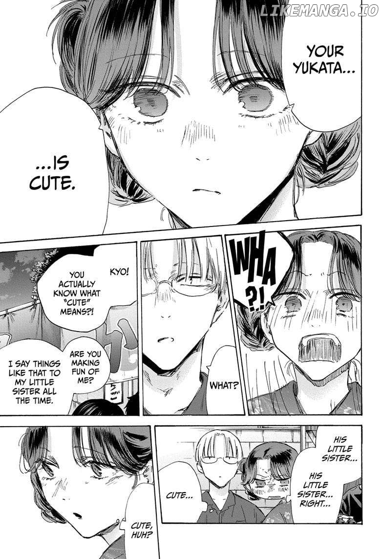 Blue Box, Chapter 150 image 07
